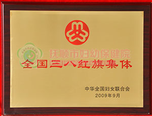 20131219151324-213454644.jpg