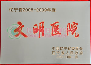 20131219151414-1531681944.jpg
