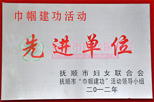 20131219151420-1245144108.jpg